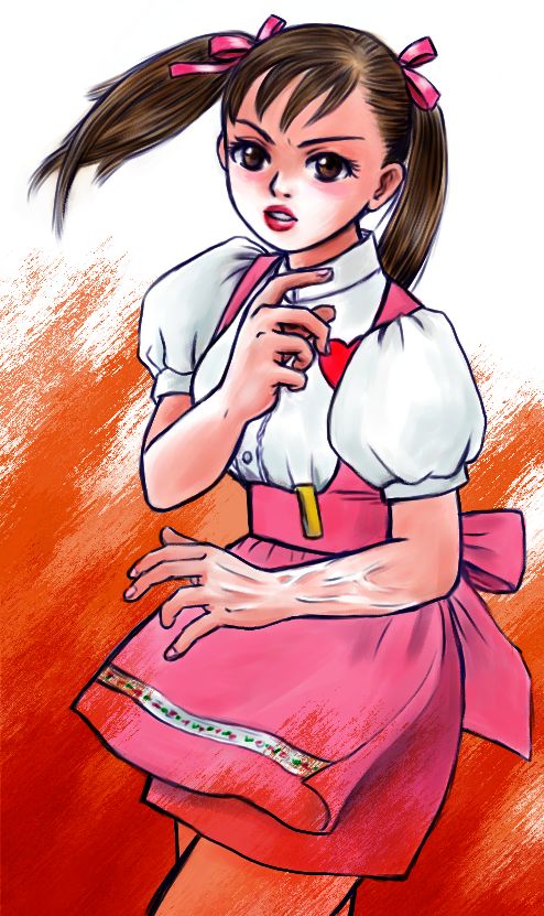 FIGHT!