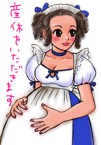 �n���{�e