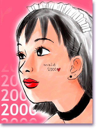 2000�N��