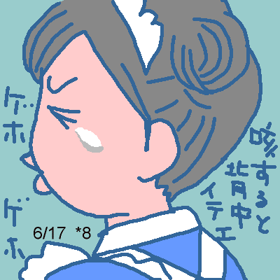 �炭����