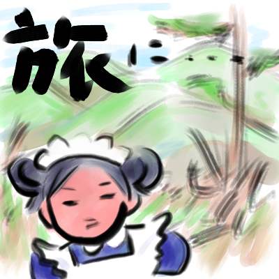 �炭����