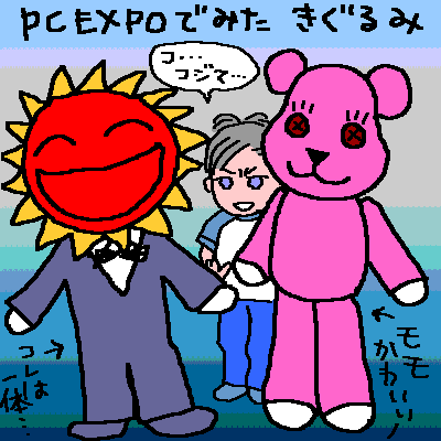 �炭����