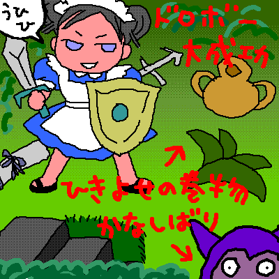 �炭����