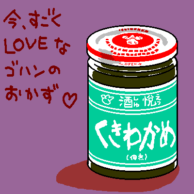 �炭����