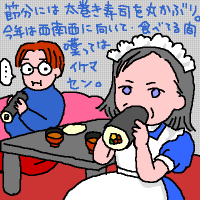 �炭����