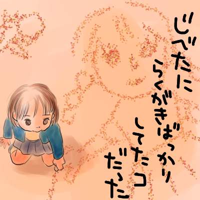 �炭����