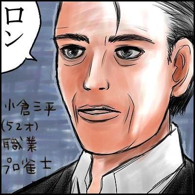 �炭����