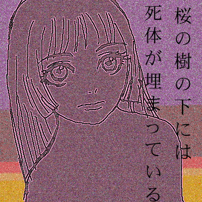 �炭����