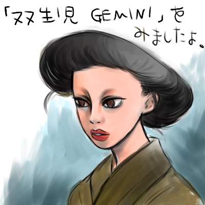 �炭����