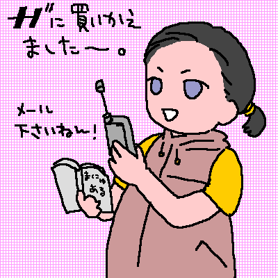 �炭����