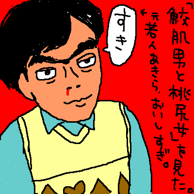 �炭����