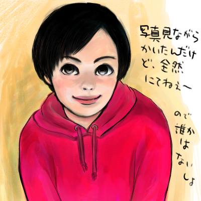 �炭����